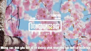 「Vietsub」Daesung - I Love You