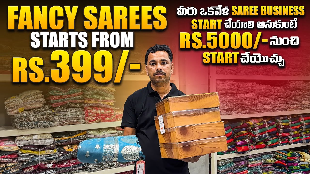 Marriage Season Collections | Madina Market Wholesale Pant Shirt | Rajlaxmi Textiles Wholesale