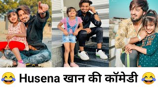 Funny Videos | New Tiktok Videos | Husena Khan | Comedy Video |Funny Videos | Rj Kevar | Nawab Kevar