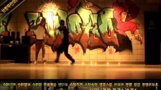 [Mirrored] Boa - Only One (DEF)