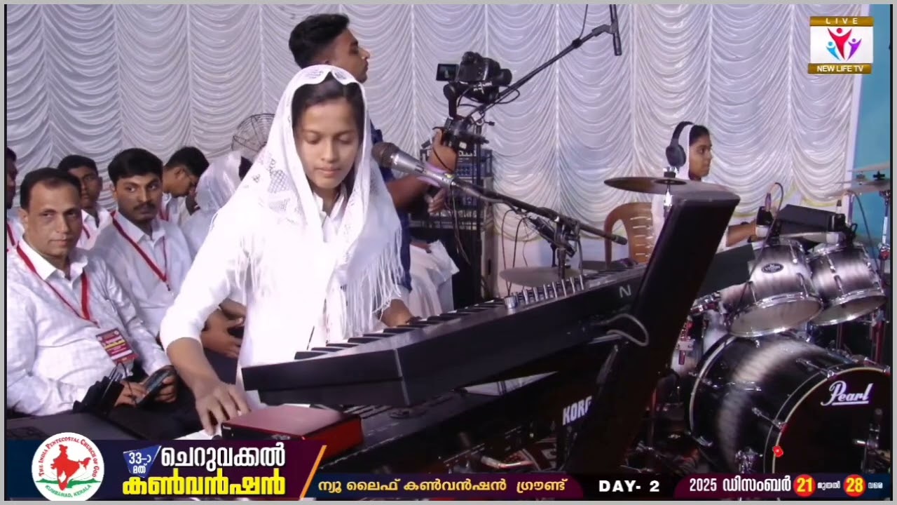 Swarga rajya niroopanam | Prinu Arumanoor | Cheruvakkal Convention 