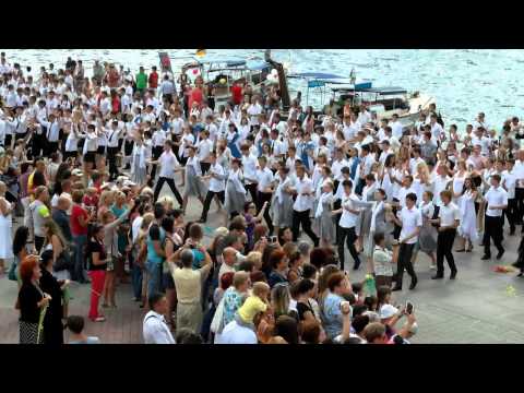 Флешмоб. Севастопольский вальс одновременно танцуют 800 пар.