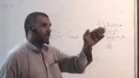 نحو 28 الاستاذ محمد حسن عثمان  اعراب سورة النبا 2