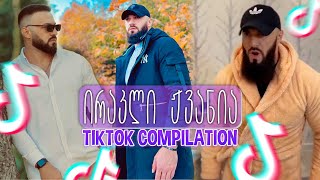 ირაკლი ჟვანია || Irakli Jvania  - TikTok Compilation
