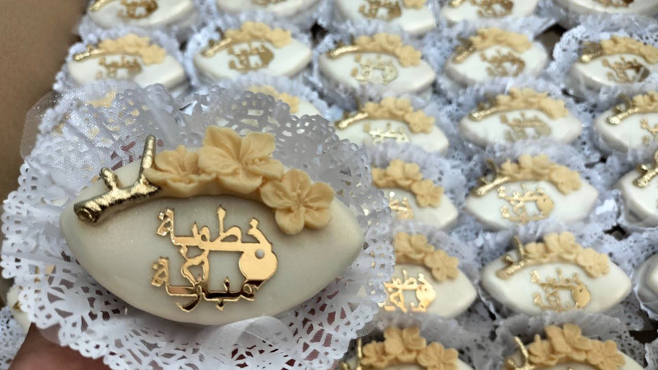 طلبية50حبة صابلي خطوبة فاللون الباج مع السعر#_نصائح للمبتدآت اللي بداو في مشروع الحلويات