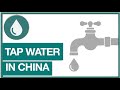 Explainer tap water in china