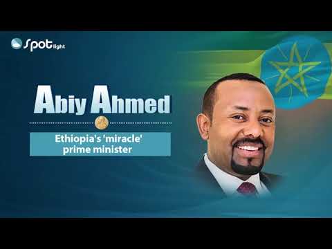 ቪዲዮ: ዶቢ ለምን መሞት አስፈለገ?