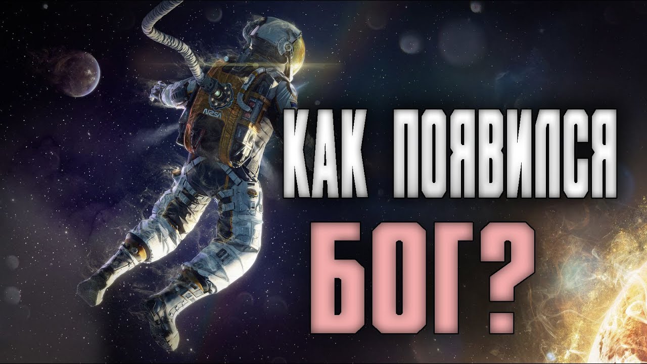 Мазда бог религия