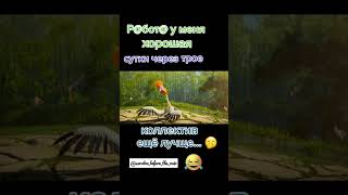 Все честно зато!#работа #хорошаяработа #топчик #видосы #видосики #shorts #shortvideo #shortsyoutube