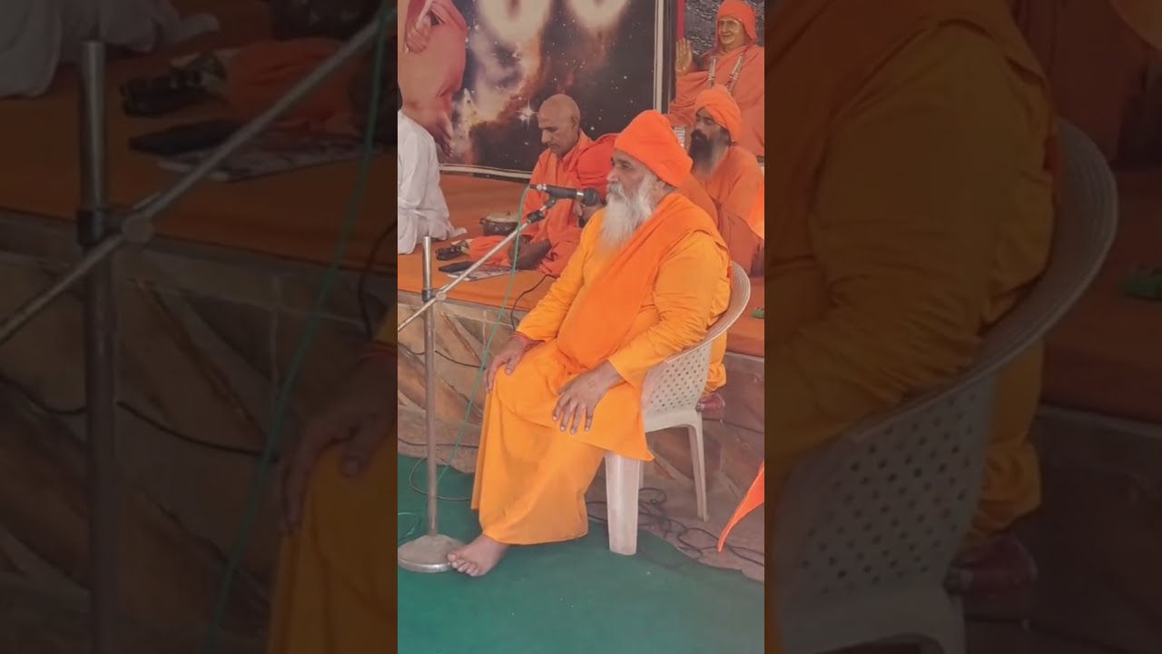 श्री स्वामी राघवानंद जी महाराज जी की सुंदर वाणी 🙏🙏