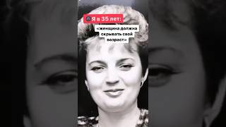 На ПРОЖАРКУ в 68 лет-могу, умею, практикую🙀