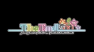 黒い砂漠モバイル TheEnd 拠点戦 2023/11/30(桜吹雪様、iDeal様）