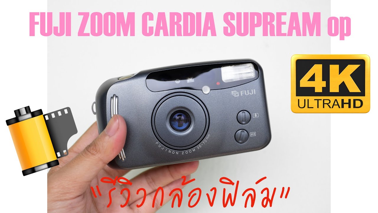 動作品 Fuji zoom CARDIA SUPREME op（中古】フジフイルム ZOOM CARDIA 