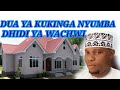 DUA YA KUKINGA NYUMBA KUTOKAN NA WATU WABAYA Maalim Shabani DUA YA KUKINGA NYUMBA KUTOKAN NA WATU WABAYA Maalim Shabani