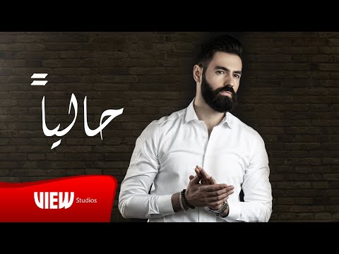     نورس الاسمر حاليا