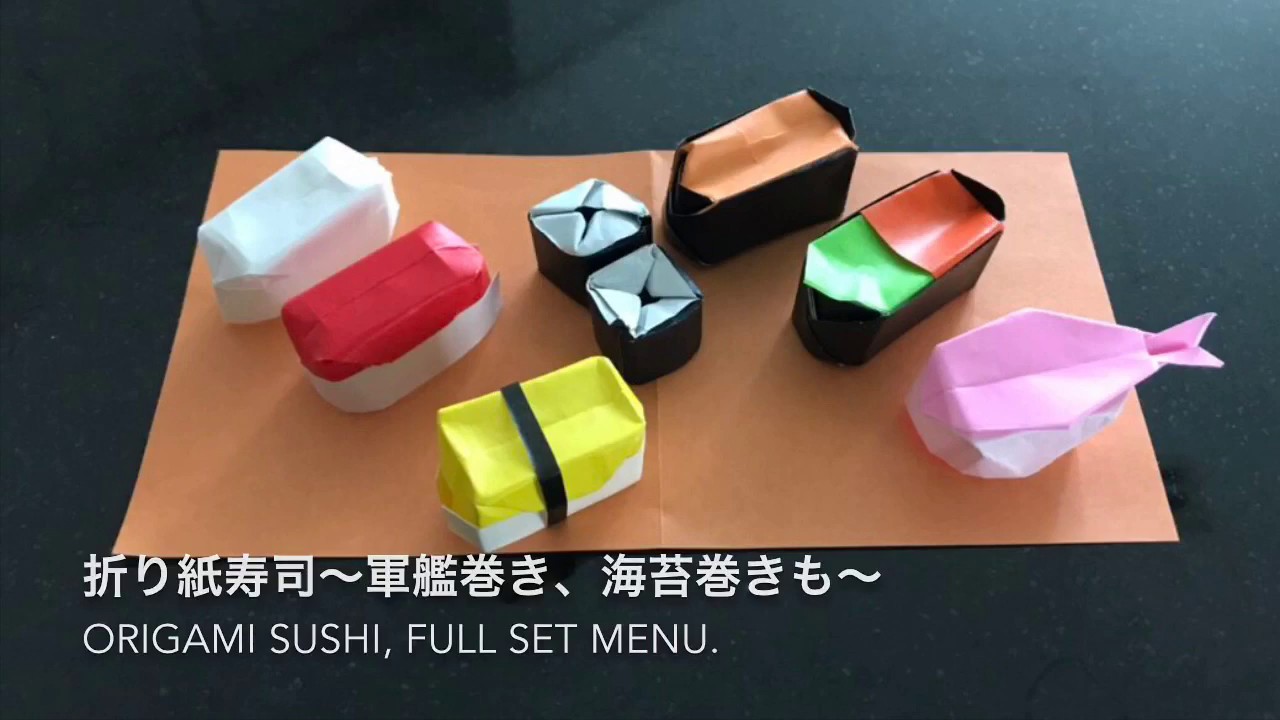 4 折り紙 お寿司一人前 軍艦巻きも Origami Sushi Youtube