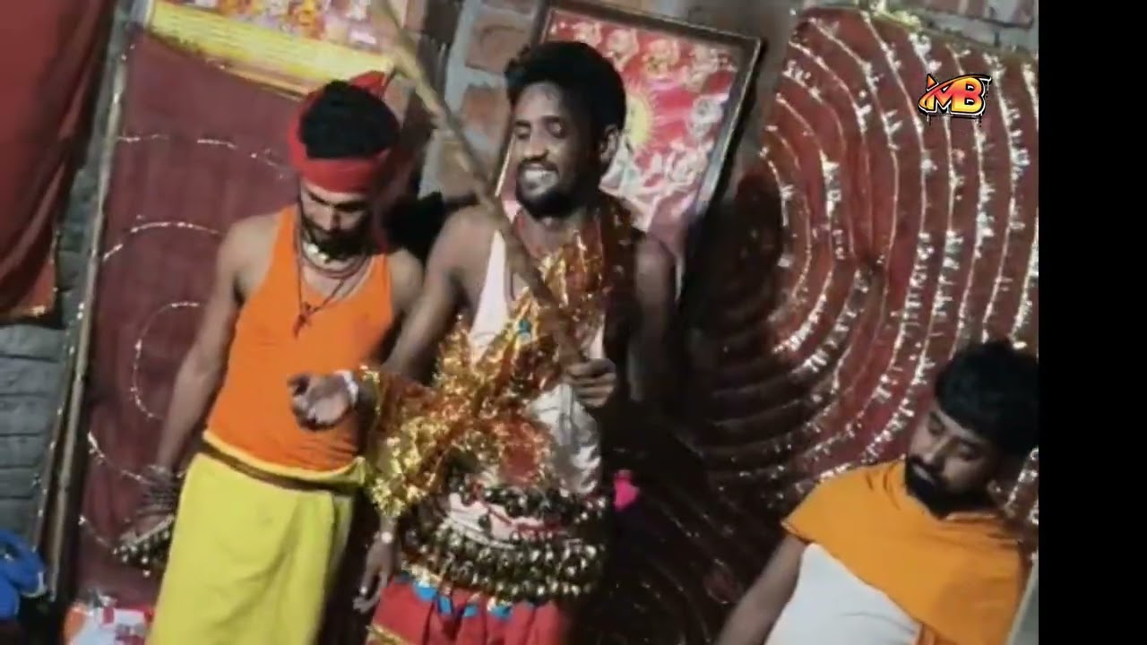 #video ||कैसे जोगिया बन गेला ||kaise jogiya ban gela #bablubhagatkegeet #babasadhu #devasgeet#bhajan