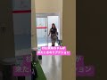 杉山美帆ちゃんが久しぶりに来たよ#杉山美帆 #山崎泰宏