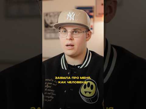 Как Toxi$ тратил деньги на Генсуху. Оплатил лечение? #шортс #тренды