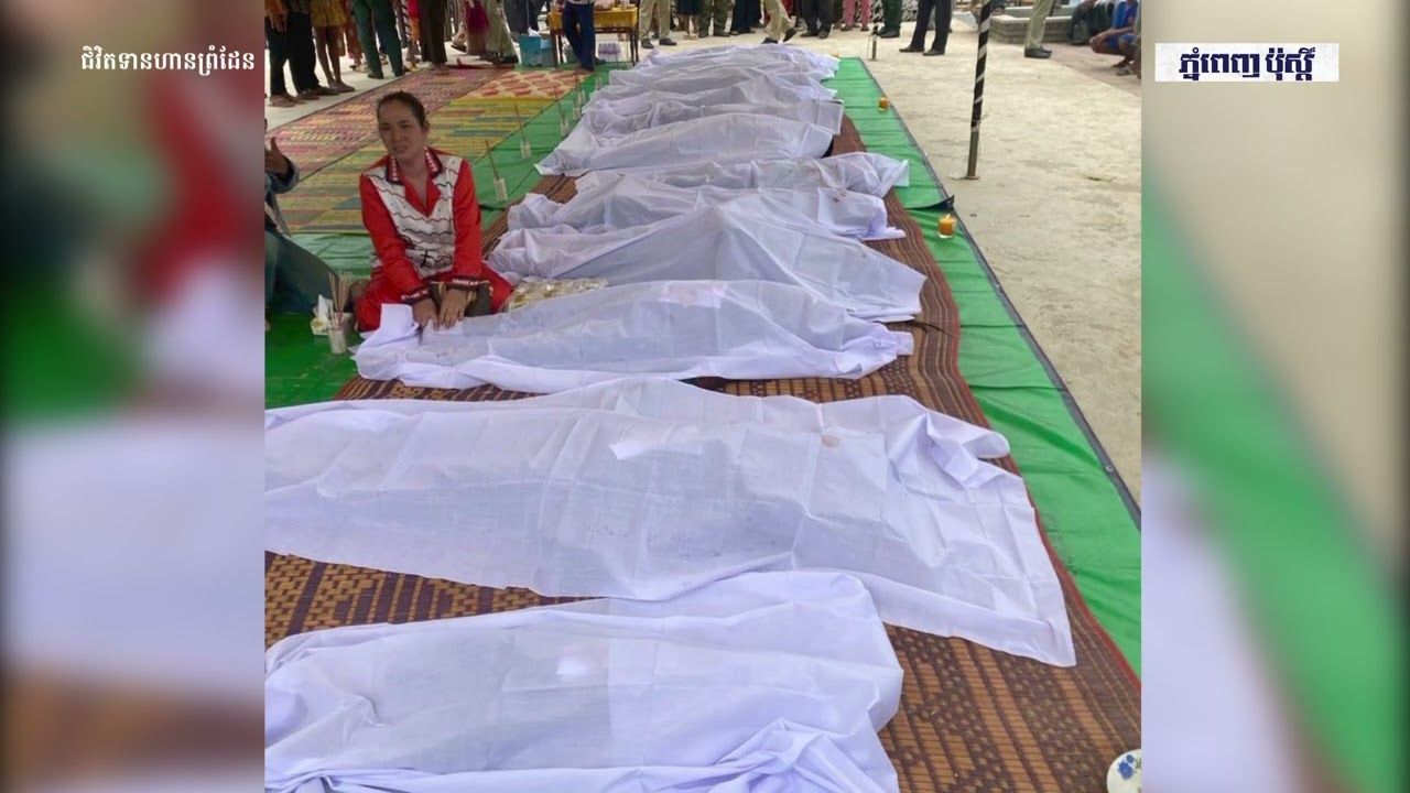 Death toll from bus crash rises to 16