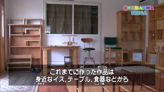 KONBANWA SHIGA【中文】20120830