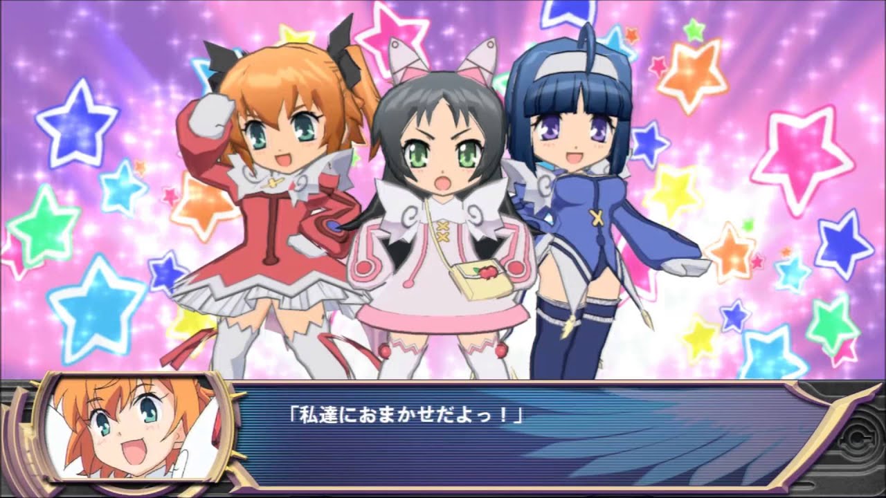 Super Heroine Chronicle Blue Angel Kannazuki Aoi All Attacks Youtube