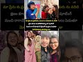నా కూతురిని వదిలి ఉండలేకపోతున్న #yadammaraju #daughter #love #trending #song
