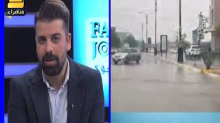 فيسجوك   فيضانات الشوارع في سامراء