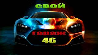 Тюнинг - Подсветка салона ваз 2107...