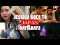 JESSICA GOES TO JAPAN 2017 帶小Ryan來迪士尼啦～｜Jessica 潔西卡