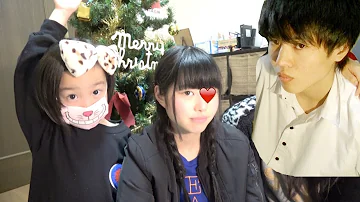 妹とクリスマスにデートしたい兄貴 