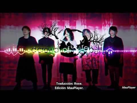 A Crowd Of Rebellion Forget Me Not 歌詞 動画視聴 歌ネット