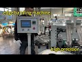 Edge banding MF515C