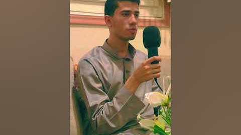 وجاءت سكرة الموت بالحق. القارئ احمد ثروت .