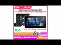 Review EKIY BMW R1200GS R1250GS ADV Wireless CarPlay Android Auto 2025