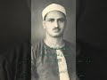 محمد صديق المنشاوي ي ا أ ي ه ا ال ذ ين آم ن وا إ ذ ا ن ود ي ل لص ل اة م ن ي و م ال ج م ع ة