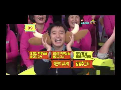 언어로 믿음을 보이라 - 2부 순서 - 고요속의 외침