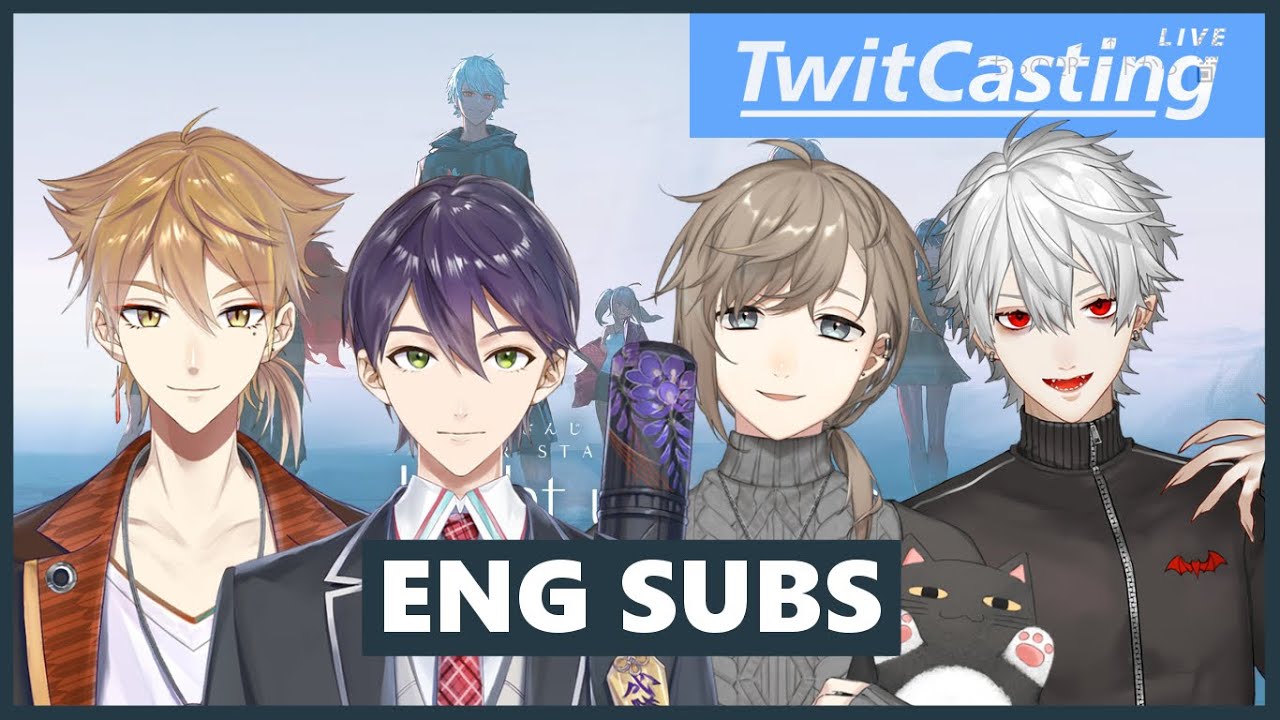 【ENG SUBS】Proposal? TogaNoir TwitCasting!【Fushimi Gaku/Kenmochi Touya/Kanae/Kuzuha】