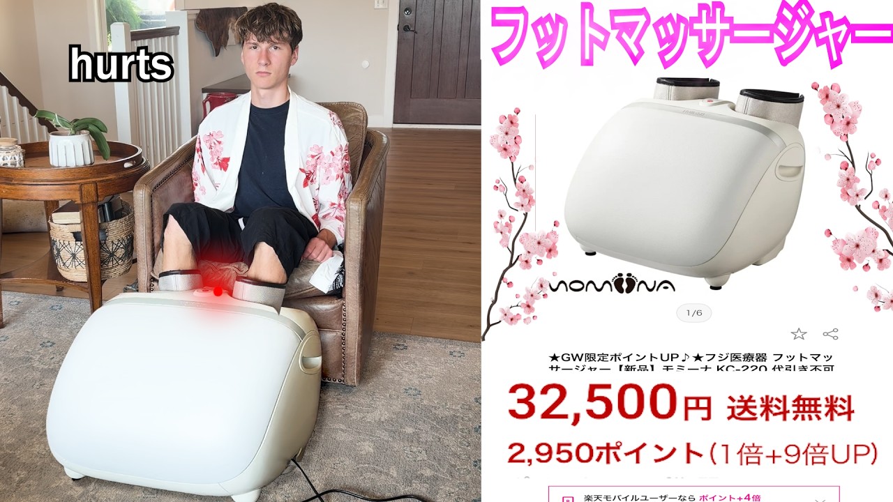 I Tested Domestic Japanese "Products"
