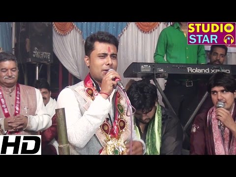 Balaji Maharaj Aaj Teri Jai Hove | Mehndipur Balaji Bhajan | New Balaji Bhajan | Studio Star