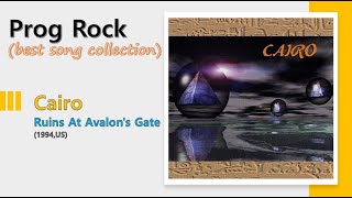 [Prog] Cairo - Ruins At Avalon's Gate