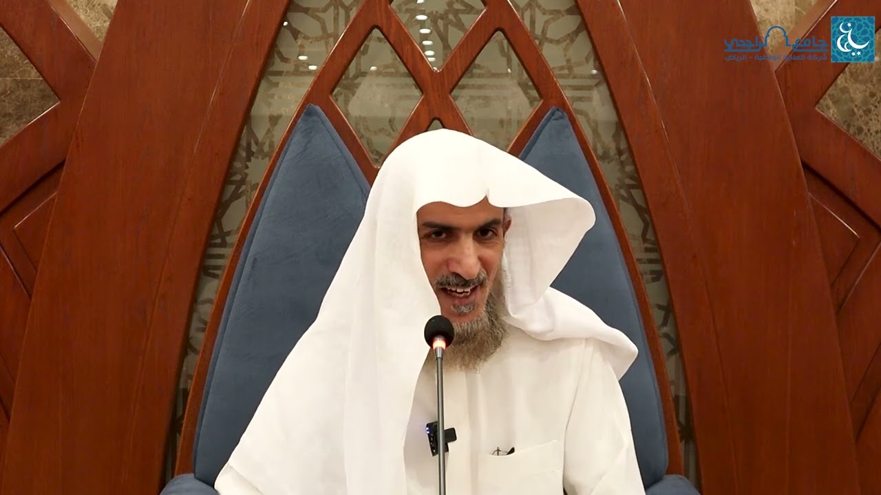 تفسير قوله تعالى  يا أيها الناس إنا خلقناكم من ذكر وأنثى - الشيخ .  عبدالرحمن بن أحمد المقرن