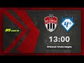 «ХИМКИ» U19 — «ЧЕРТАНОВО» U19 | LIVE