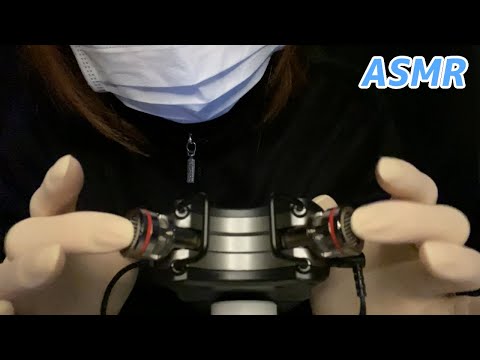 【ASMR】ゴム手袋でマイクを触る🧤Touching a mic with rubber gloves🧤【音フェチ】