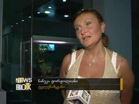 ნანუკა ჟორჟოლიანი - სტუმრად გიგასთან