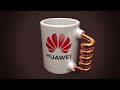 HUAWEI hot mug