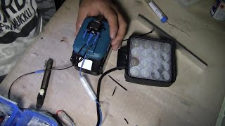 マキタの18Vバッテリーを使って作業灯をつくる！！