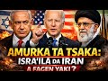 🚨Amurka Ta Tsoma Baki: An Roƙi Isra’ila Ta Dakatar da Hari Kan Iran – Me Ke Faruwa A Boye?