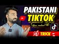 Viral your tiktok usauk accounts  tech one by ali