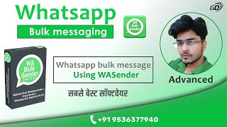 whatsapp marketing software | wa sender free download whatsapp 2024 screenshot 4
